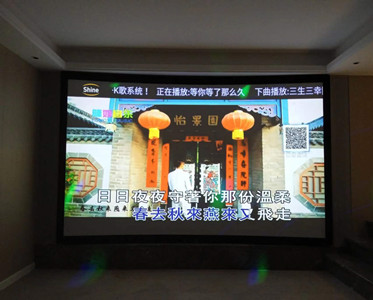 別墅高端影音系統設計