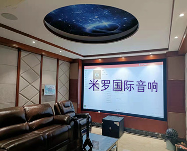 影音系統案設計安裝調試