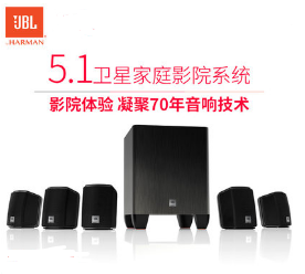 衛星音箱CINEMA 510